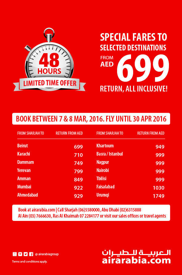 48 Hrs Offer: Low fares to selected destinations from AED 699, return