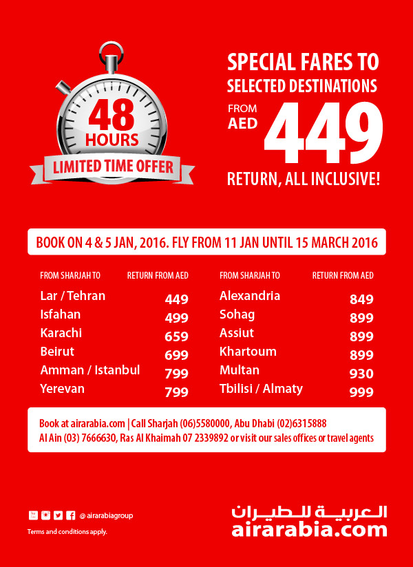 Fly to selected destinations from AED 449 return all inclusive