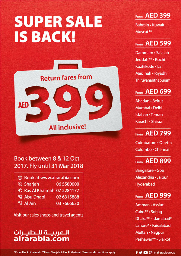Super Sale is back!