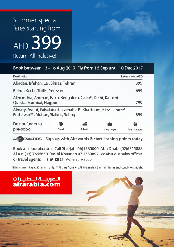 Summer Special Fares