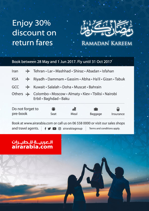 Enjoy 30% discount on return fares
