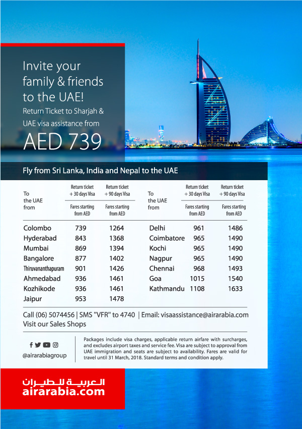 Invite your family & friends to the UAE!