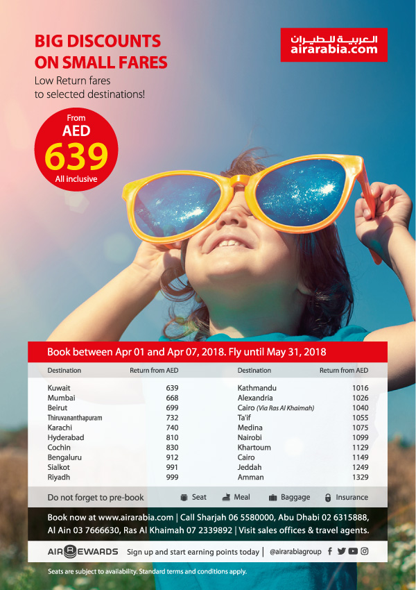 Big discounts on small fares