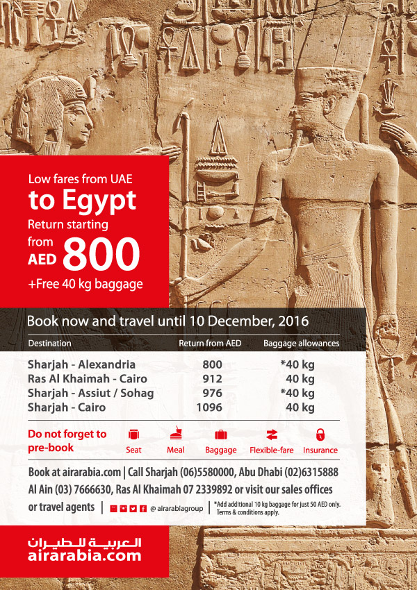 Low fares from UAE to Egypt 