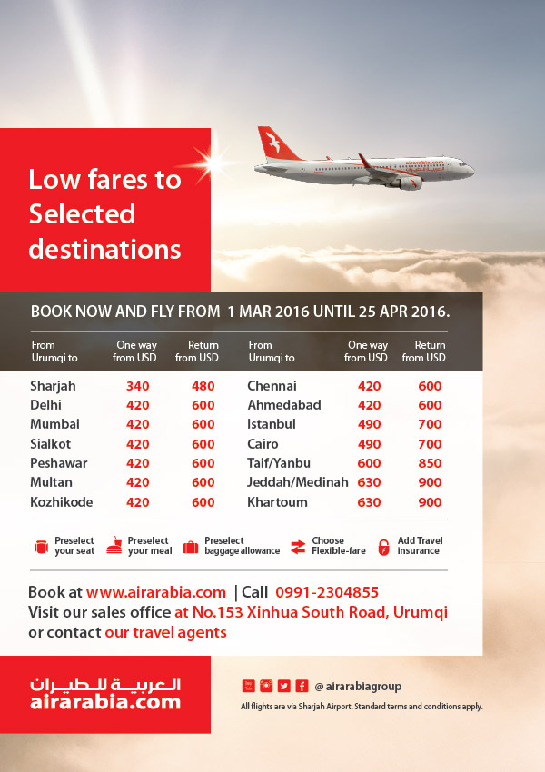 Low fares to selected destinations from Urumqi!