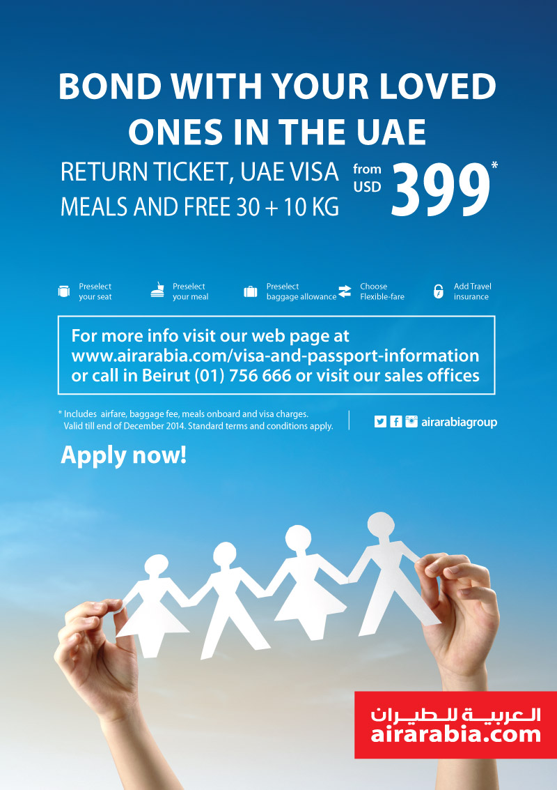 Bond with your loved ones in the UAE return ticket, UAE visa meals and free 30 + 10 KG