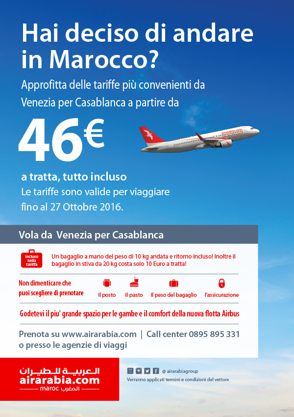 Venezia per Casablanca a paritre da 46€ a tratta