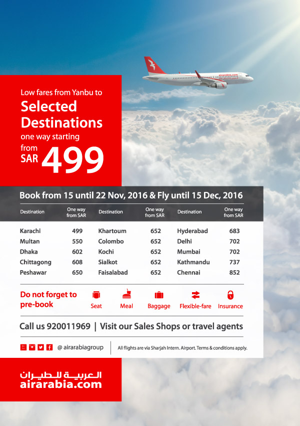 Low fares from Yanbu to selected destinations