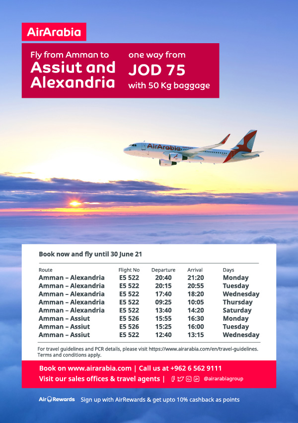 Airarabia ticket booking