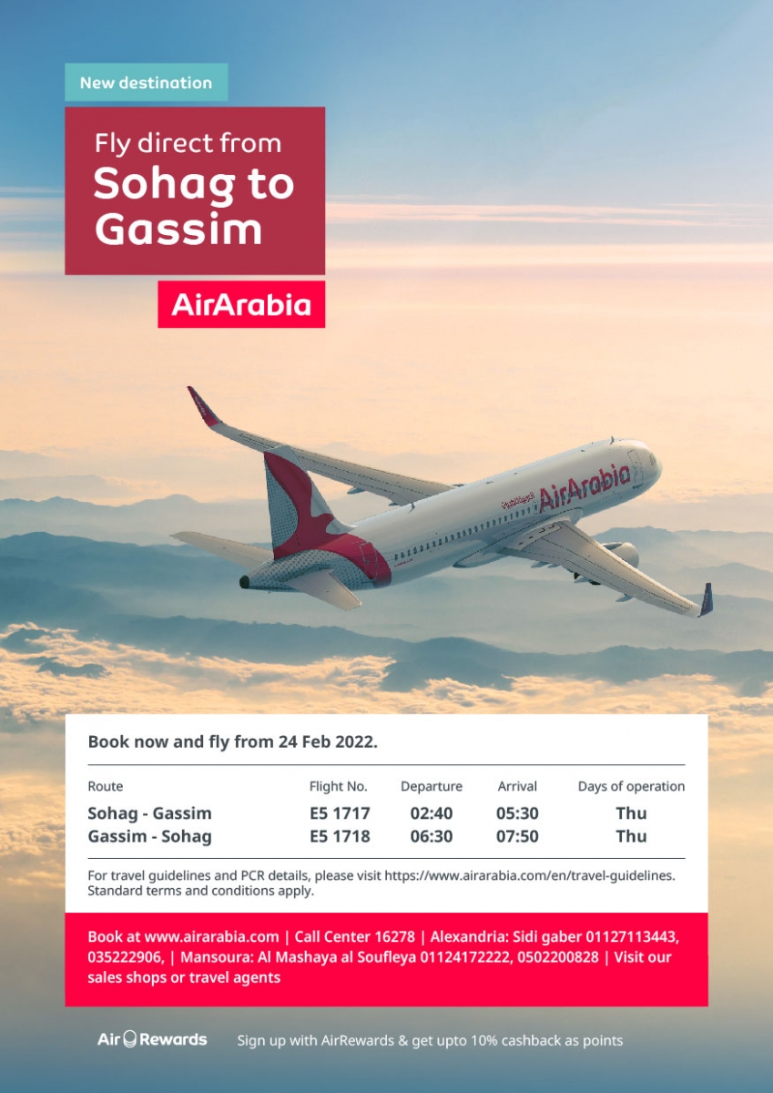 air arabia com travel guidelines