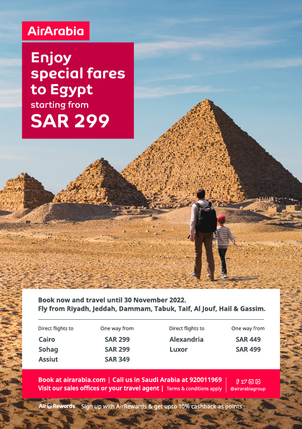 Enjoy special rates to Egypt Air Arabia