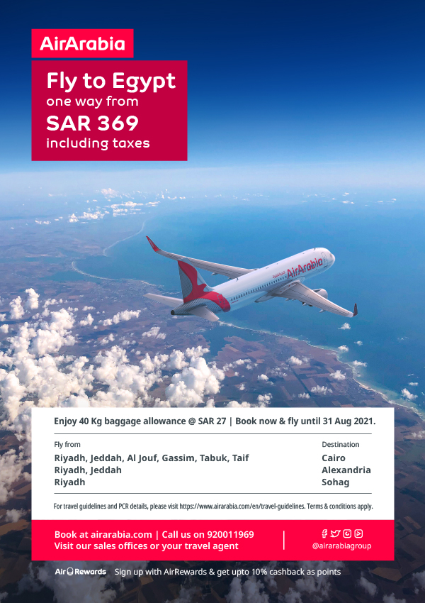 Fly direct from Saudi Arabia to Egypt Air Arabia