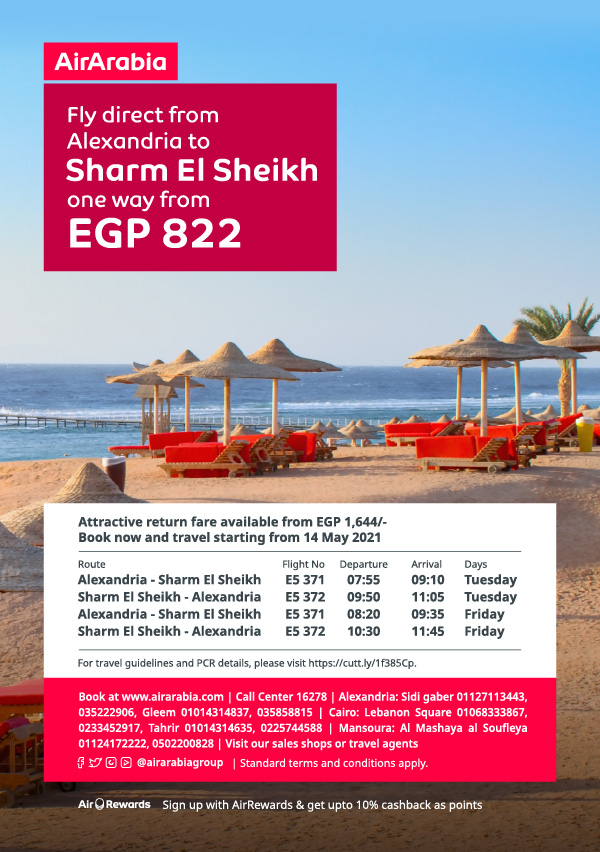 Fly Direct From Alexandria To Sharm El Sheikh | Air Arabia