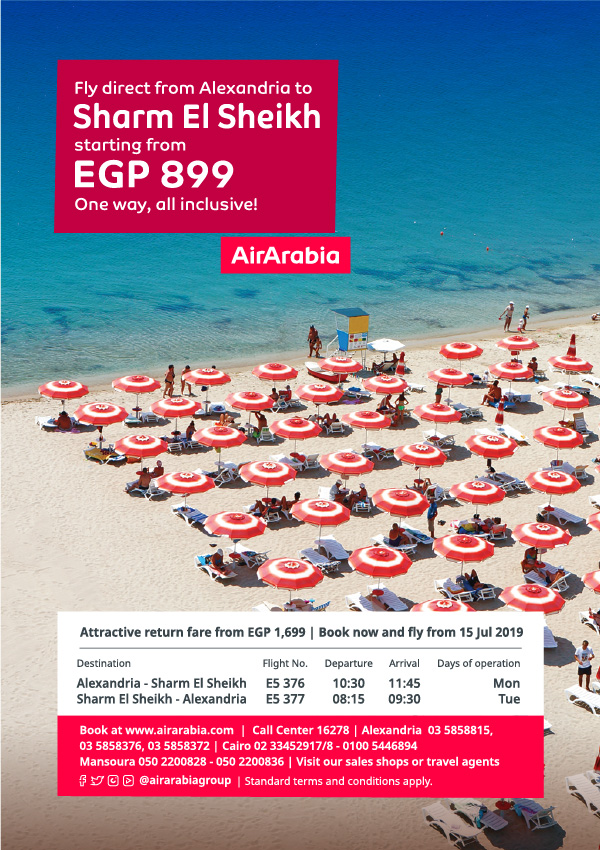 Fly Direct From Alexandria To Sharm El Sheikh | Air Arabia