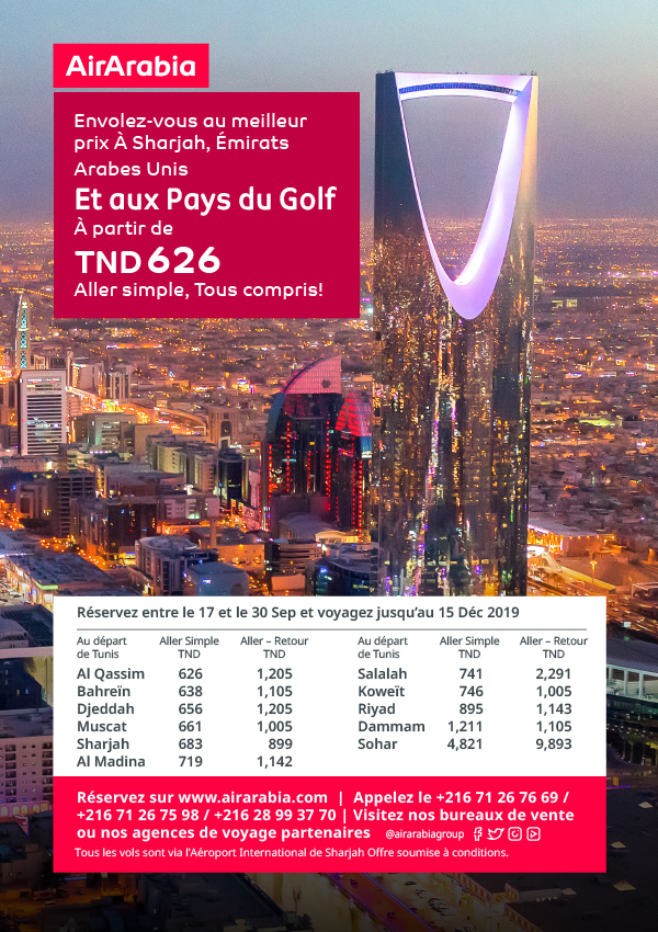 Envolez Vous Au Meilleur Prix A Sharjah Air Arabia