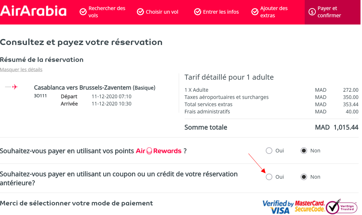 Reservation перевод. Air Arabia билет. Арабия Эйр PNR. Электронный билет Air Arabia. Подтверждение бронирования Air Arabia.