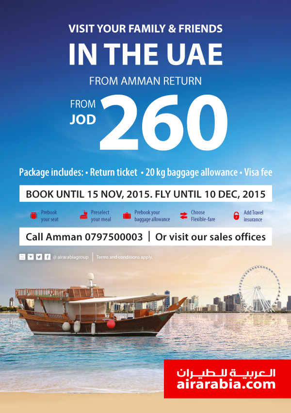 Visit your family & friends in the UAE starting from JOD 260 per person