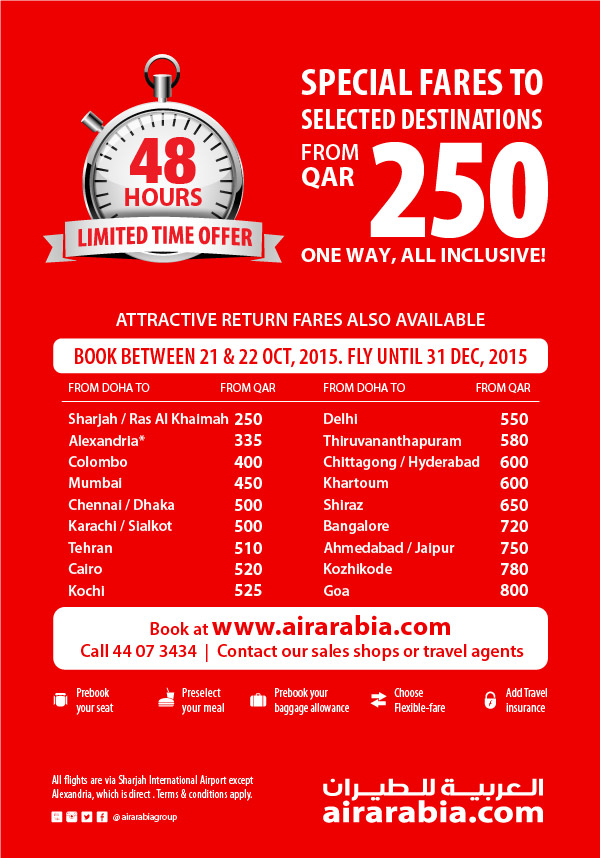 Special fares to selected destinations from QAR 250!