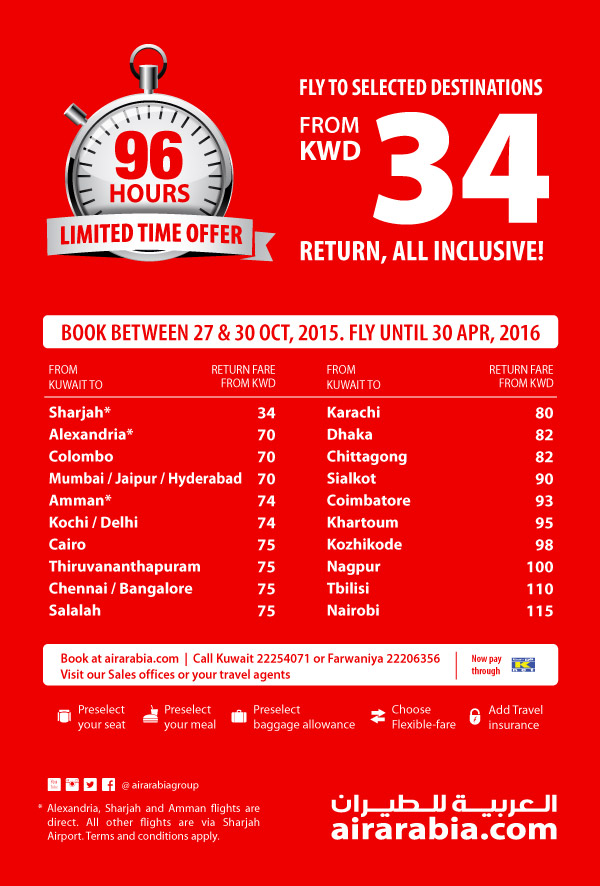 Fly to selected destinations from KWD 34 return, all inclusive!