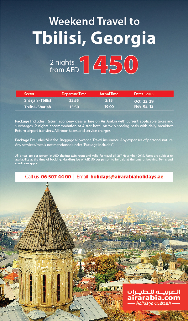 Spend your weekend holidays in Tbilisi, two nights for AED 1450!