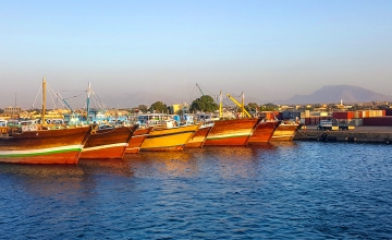 Bosaso