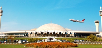 Sharjah International Airport