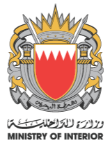 Bahrain Ministry of Interior