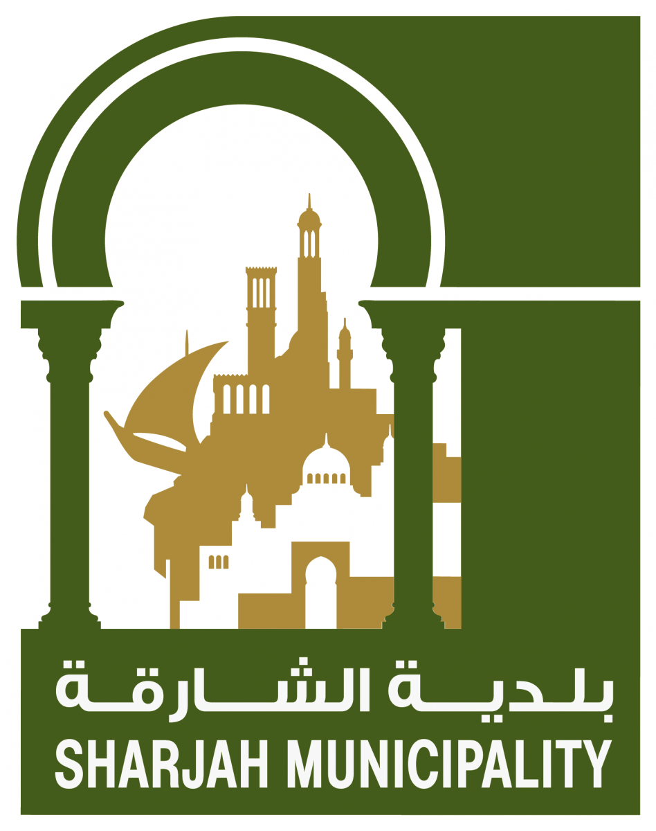 شعار بلدية الشارقة