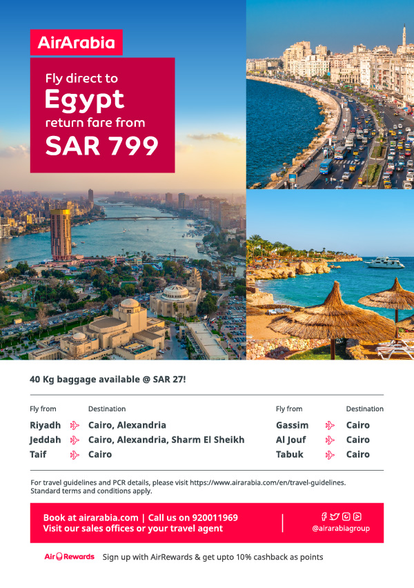 saudi arabia to egypt tour packages